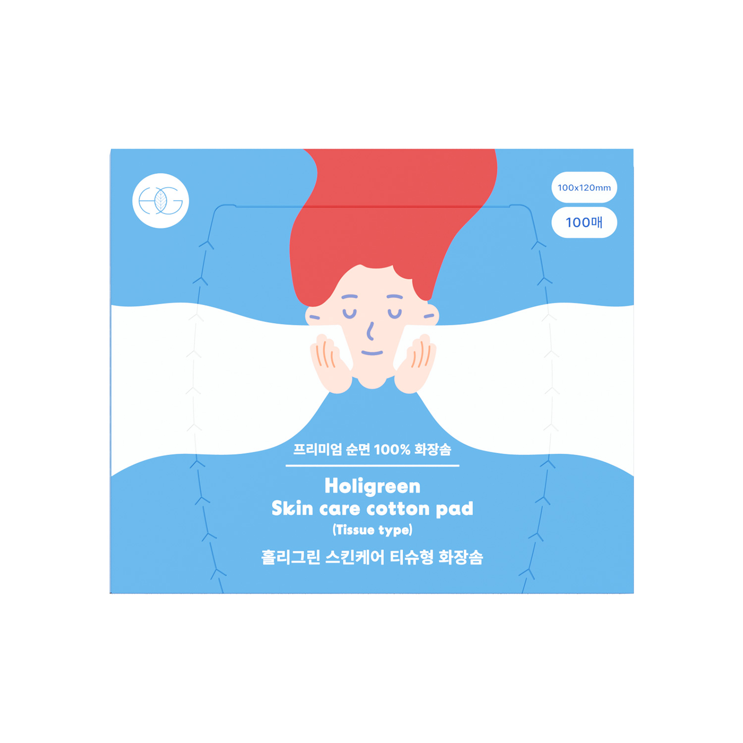 홀리그린 순면 클렌징 티슈형 화장솜 라지 100매