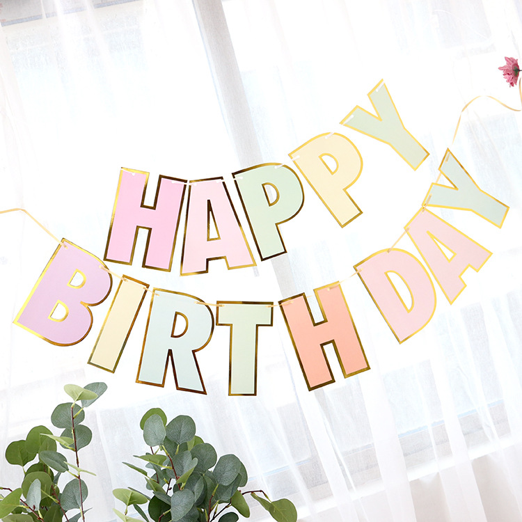 빼다 생일축하 해피버스데이 홈파티 벽걸이 가랜드