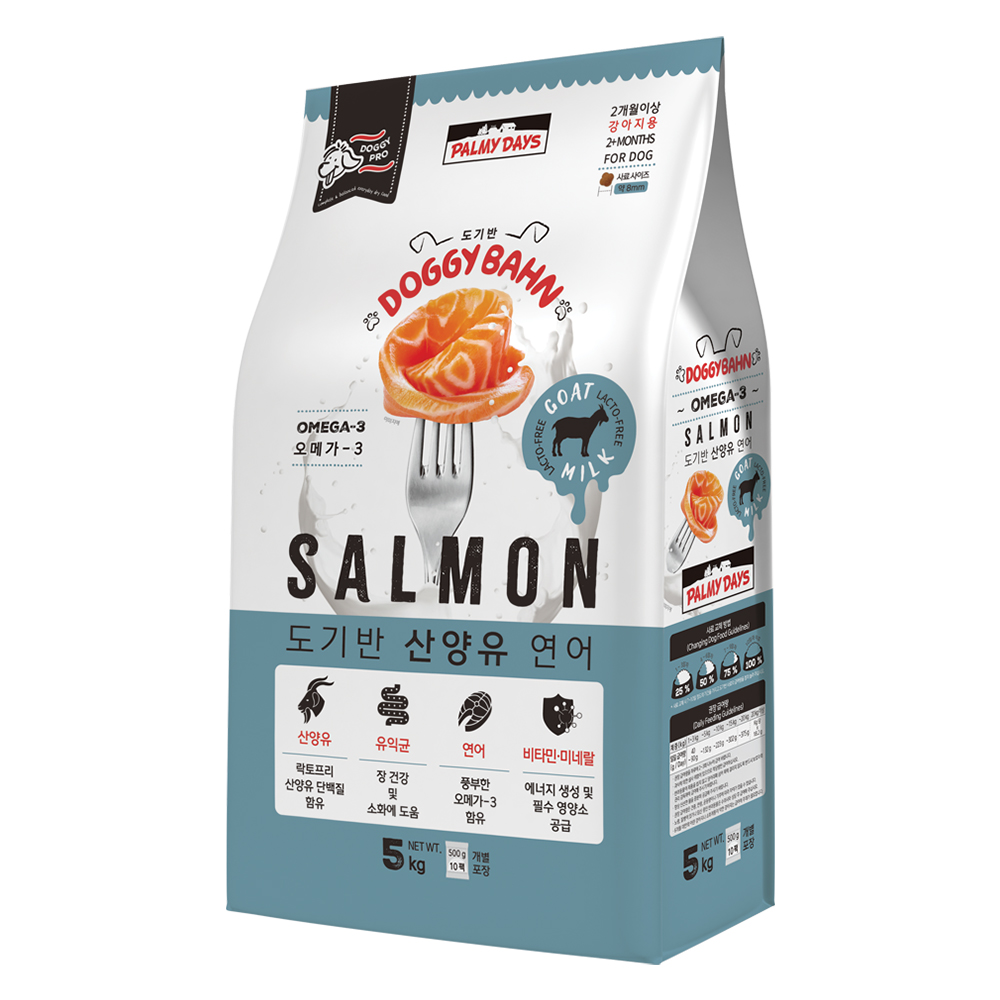 파미데이즈 도기반프로 산양유 연어 애견사료 5kg