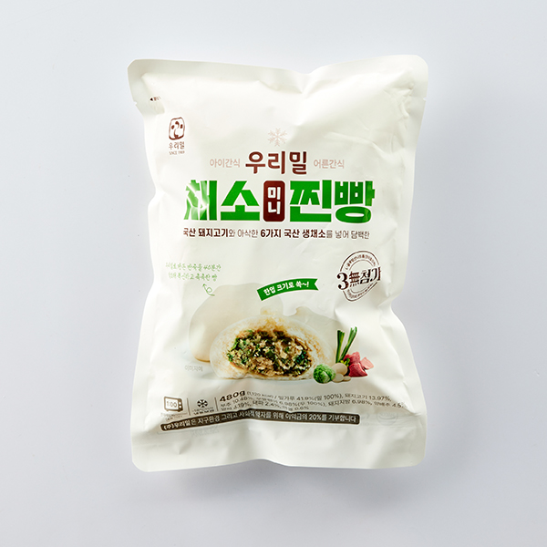 [1+1]우리밀 채소미니찐빵(480g)