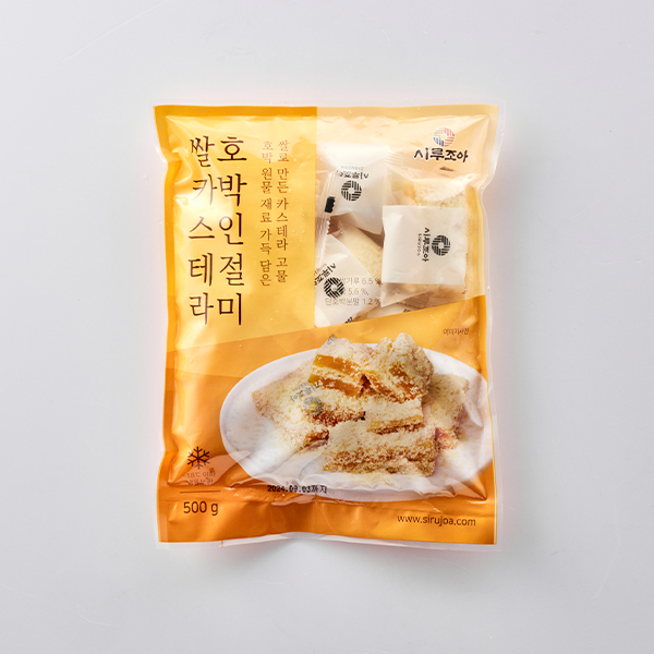 쌀 카스테라 호박인절미(500g×3봉)