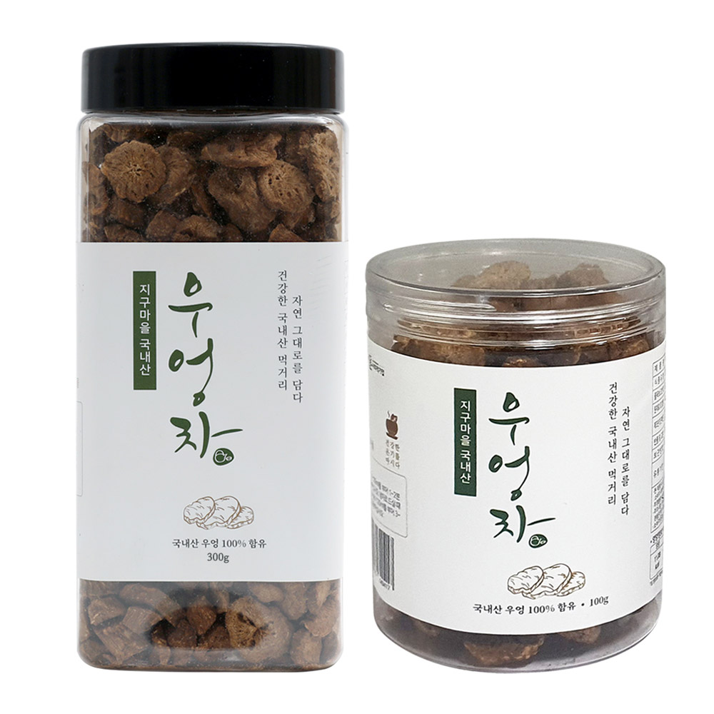 지구마을 국내산 볶은 우엉차 50g ~ 400g