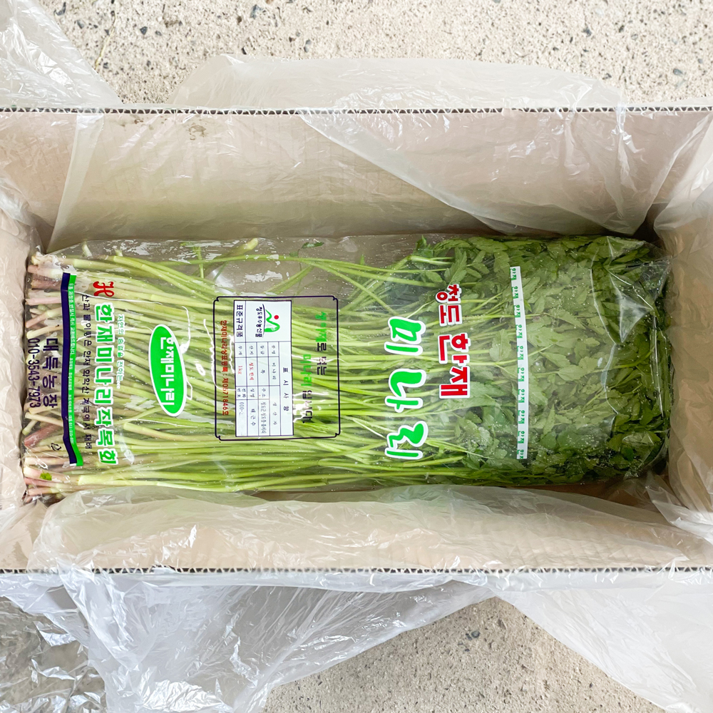 미나리 1kg