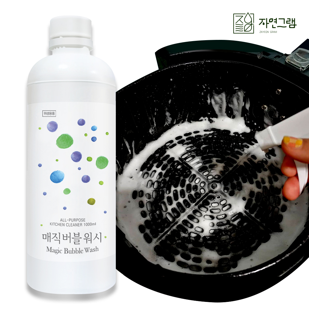 다용도 세정제 자연그램 매직버블워시 리필형 1000ml 