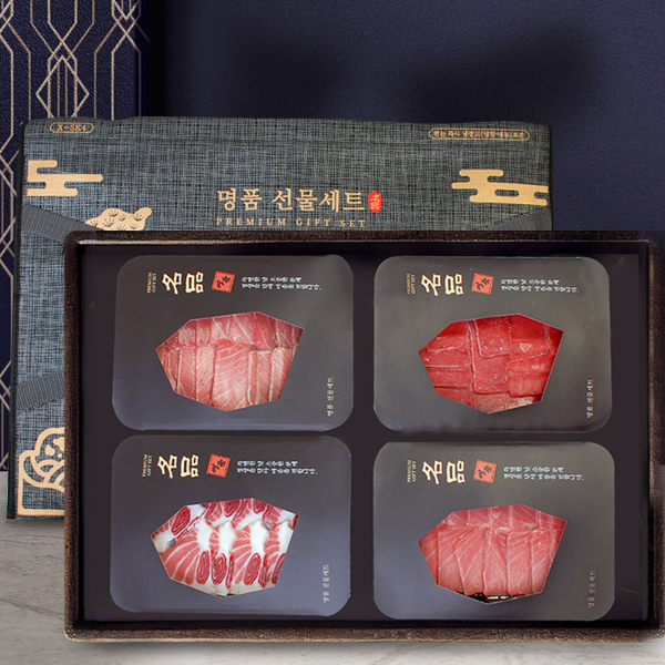  [名品] 참치(참다랑어) 선물세트 