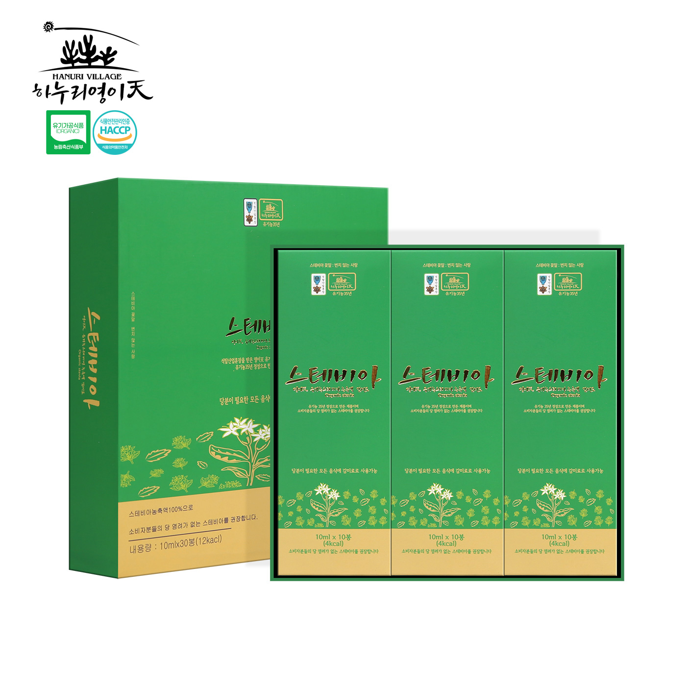 농업회사법인하누리영이(주)  영이天 스테비아 10ml x 30봉
