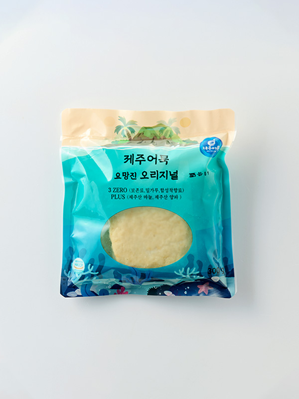 제주 요망진 오리지널 어묵 (300g 이상)