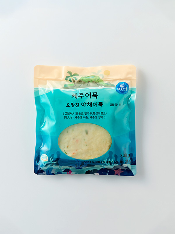 제주 요망진 야채어묵 (300g 이상)