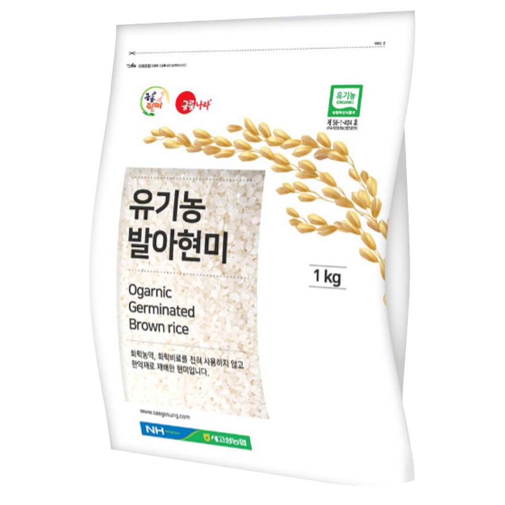 공룡나라  새고성농협 생명환경 유기농쌀 발아현미 3kg / 8kg