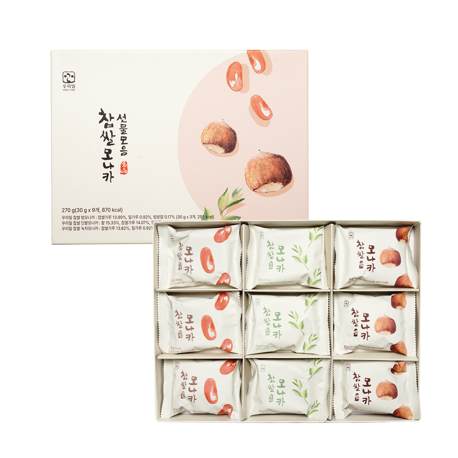 찹쌀모나카 선물모음(30g*9개)
