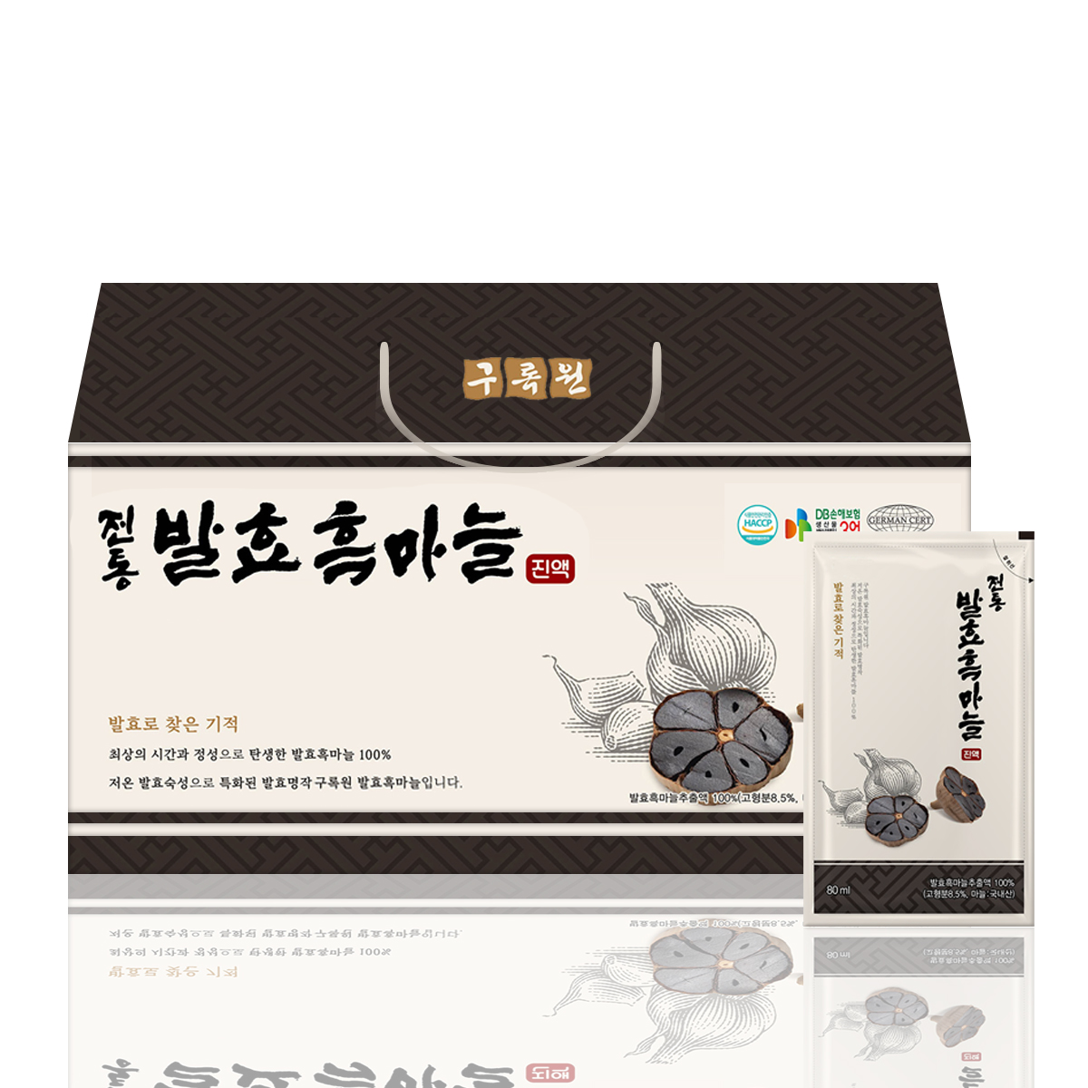 구록원 발효 흑마늘 진액 80ml 30포  대표이미지 섬네일