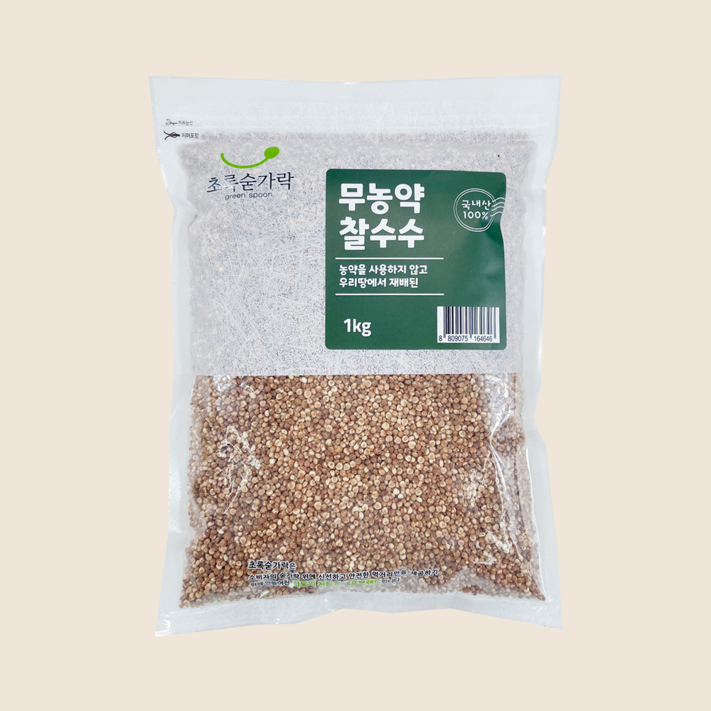 초록숟가락 무농약 찰수수쌀 500g/1kg