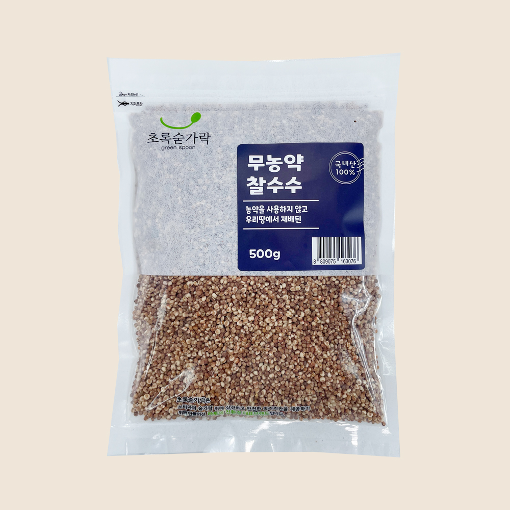 초록숟가락 무농약 찰수수쌀 500g/1kg