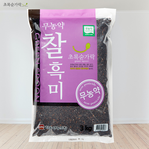 초록숟가락 무농약 찰흑미 1kg / 3kg