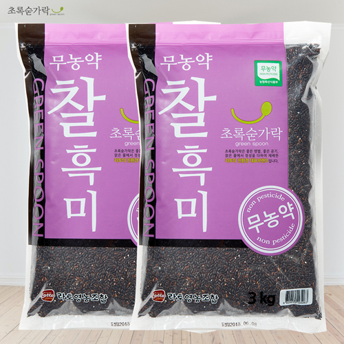 초록숟가락 무농약 찰흑미 1kg / 3kg