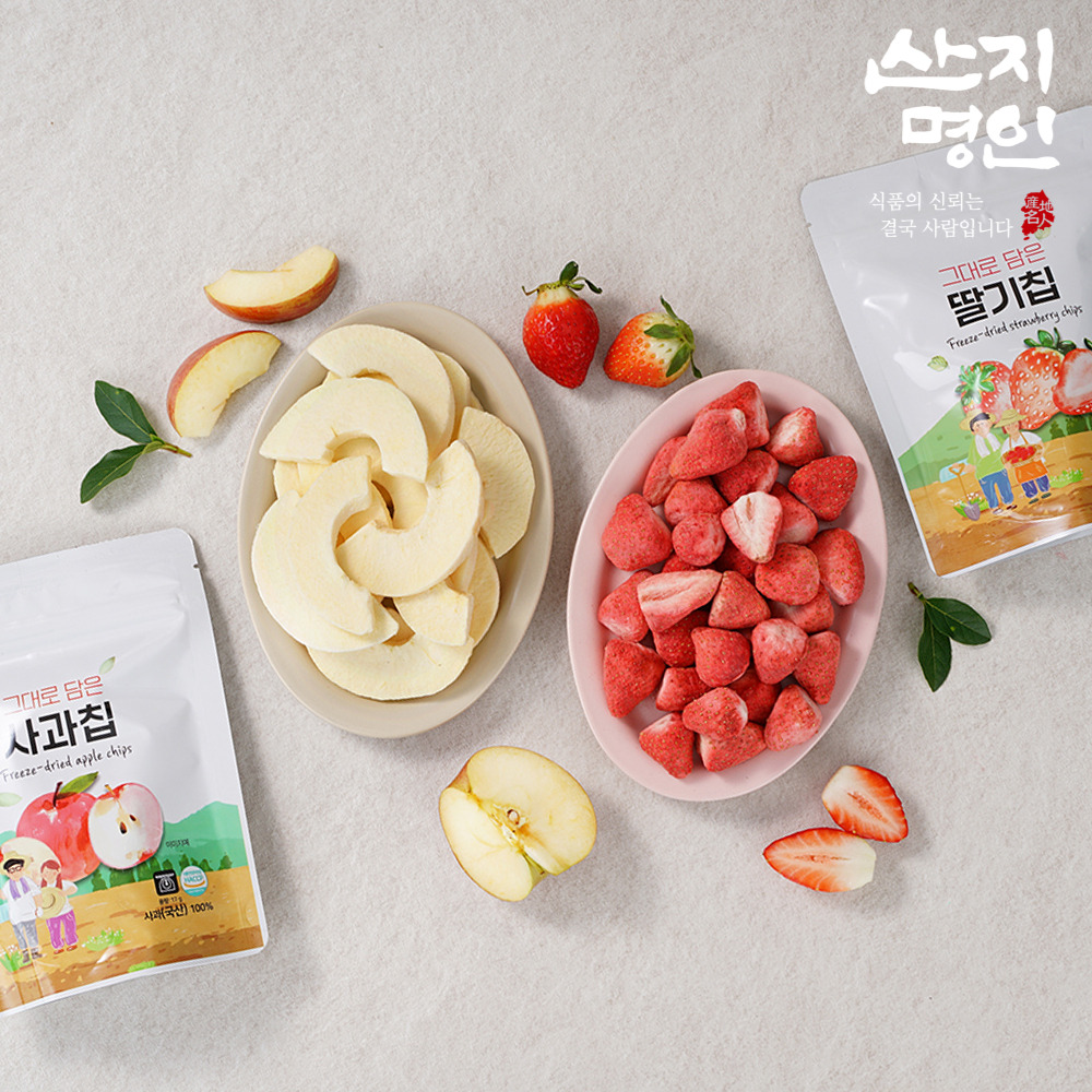 [산지명인] 동결건조 과일칩 딸기 사과 요거트 치즈 우리아이 안심간식