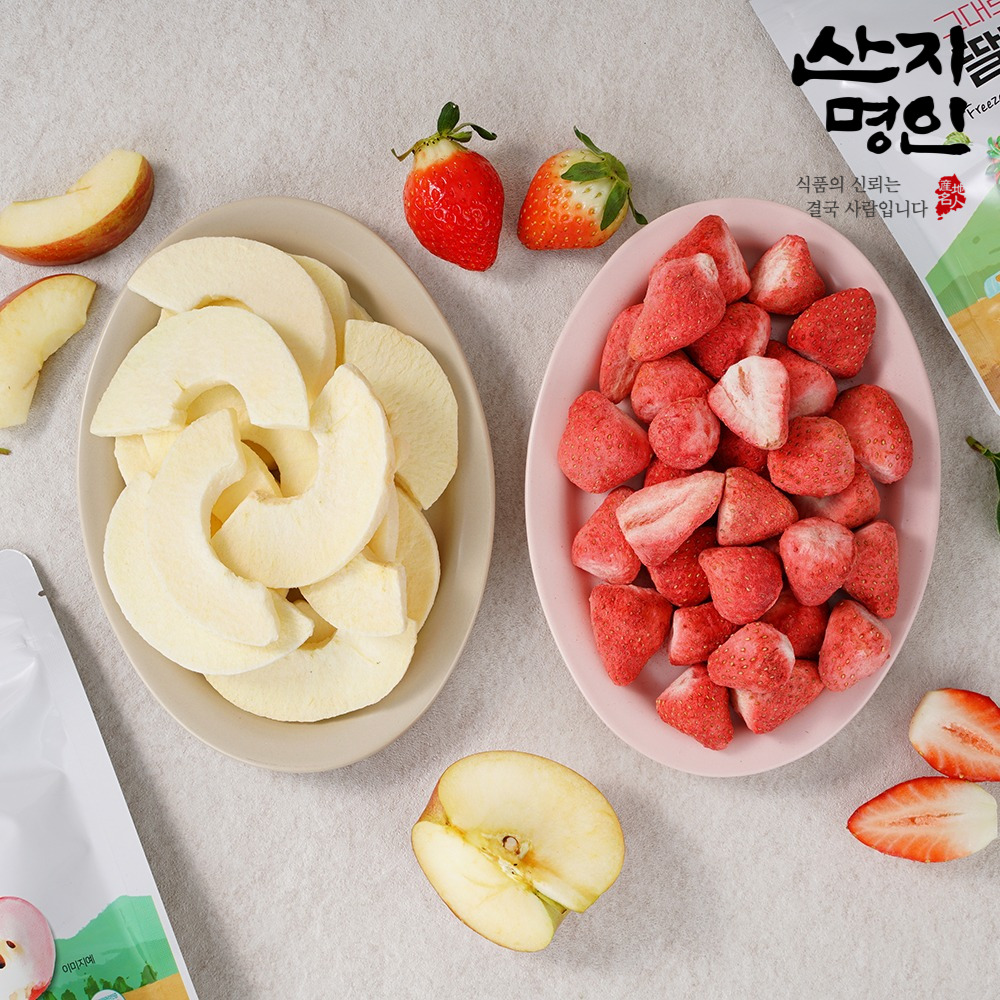 [산지명인] 동결건조 과일칩 딸기 사과 요거트 치즈 우리아이 안심간식