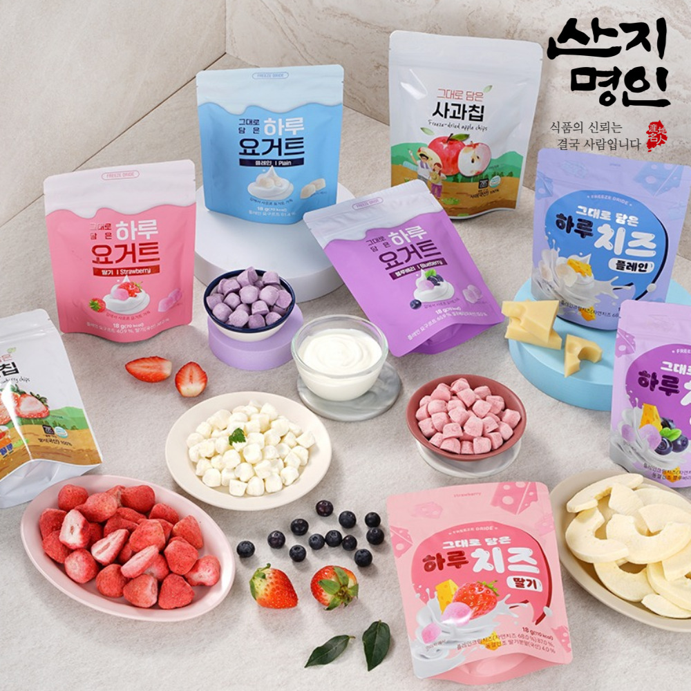 [산지명인] 동결건조 과일칩 딸기 사과 요거트 치즈 우리아이 안심간식