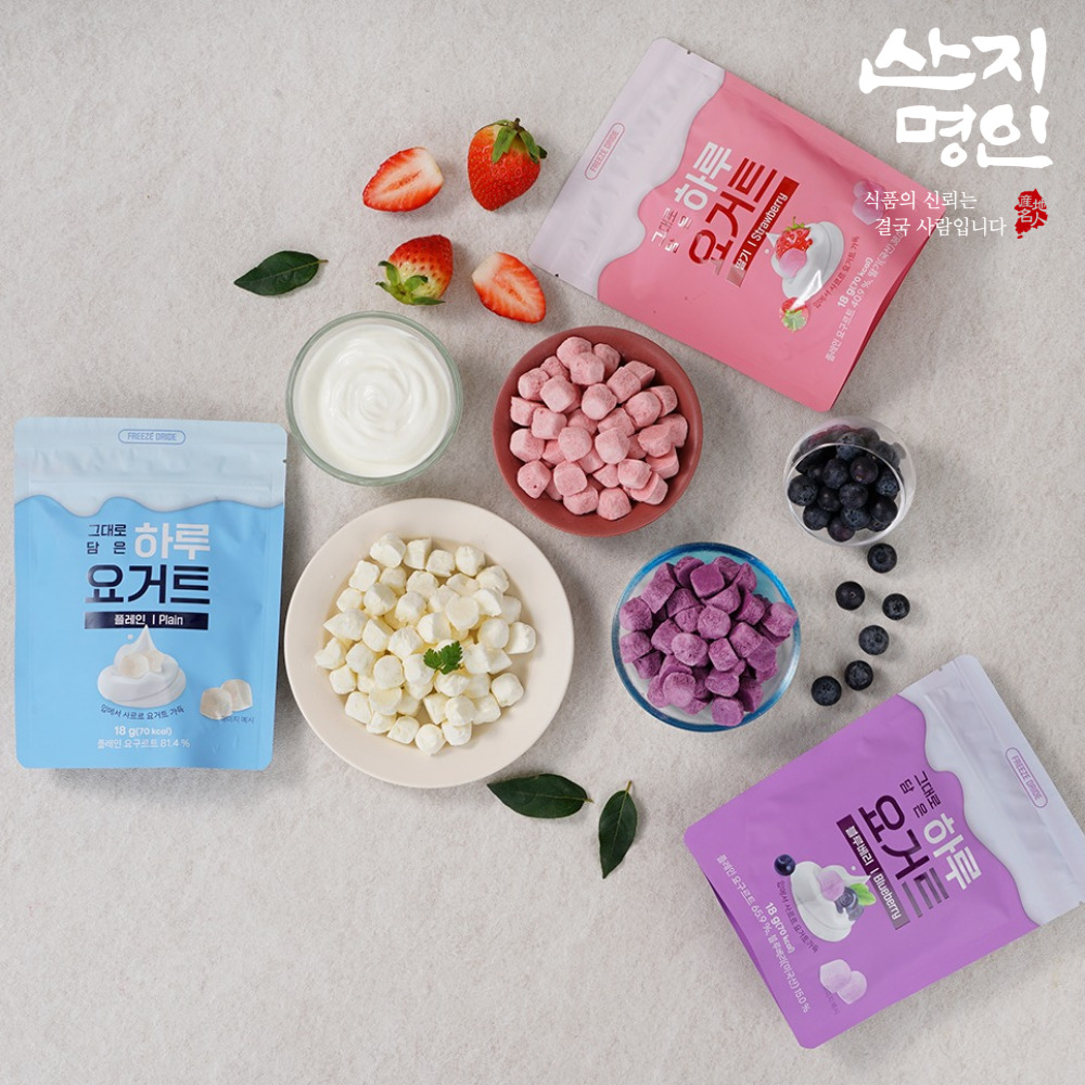 [산지명인] 동결건조 과일칩 딸기 사과 요거트 치즈 우리아이 안심간식