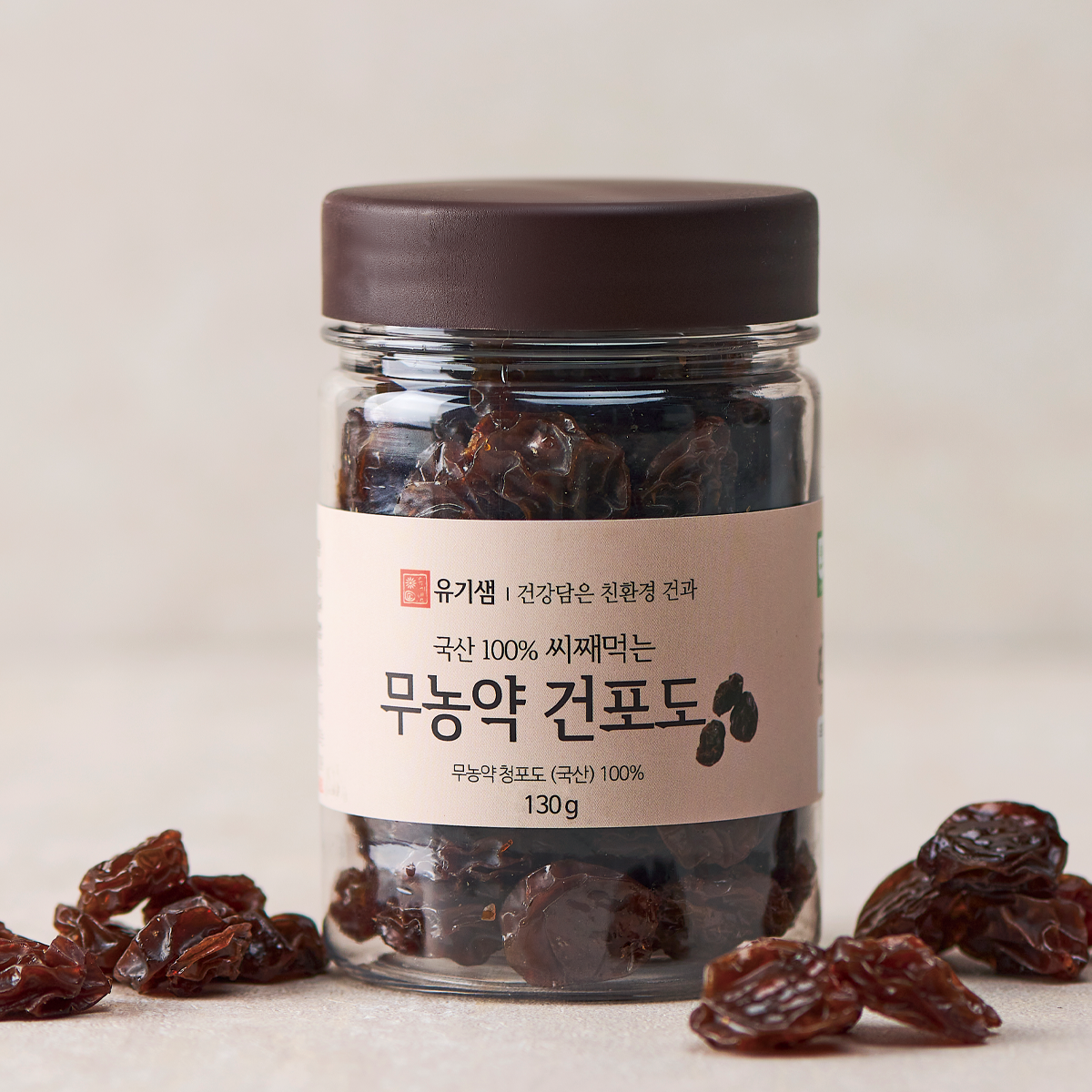 씨째먹는 무농약 건포도 130g