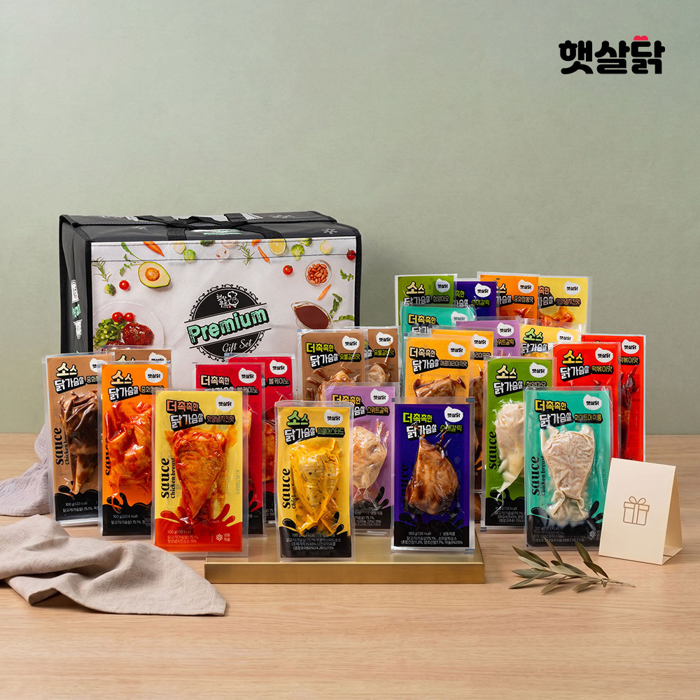 햇살푸드 햇살닭 닭가슴살 선물세트