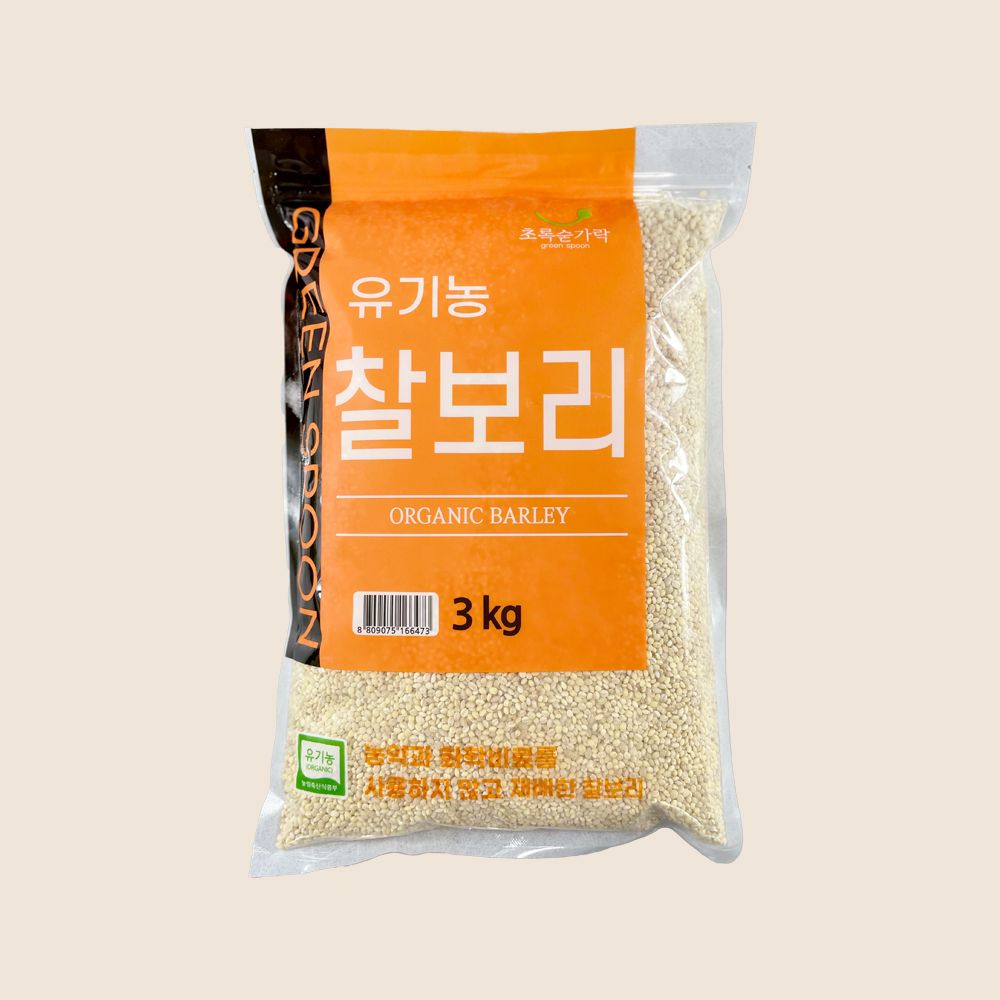 초록숟가락 유기농 찰보리 1kg/3kg 