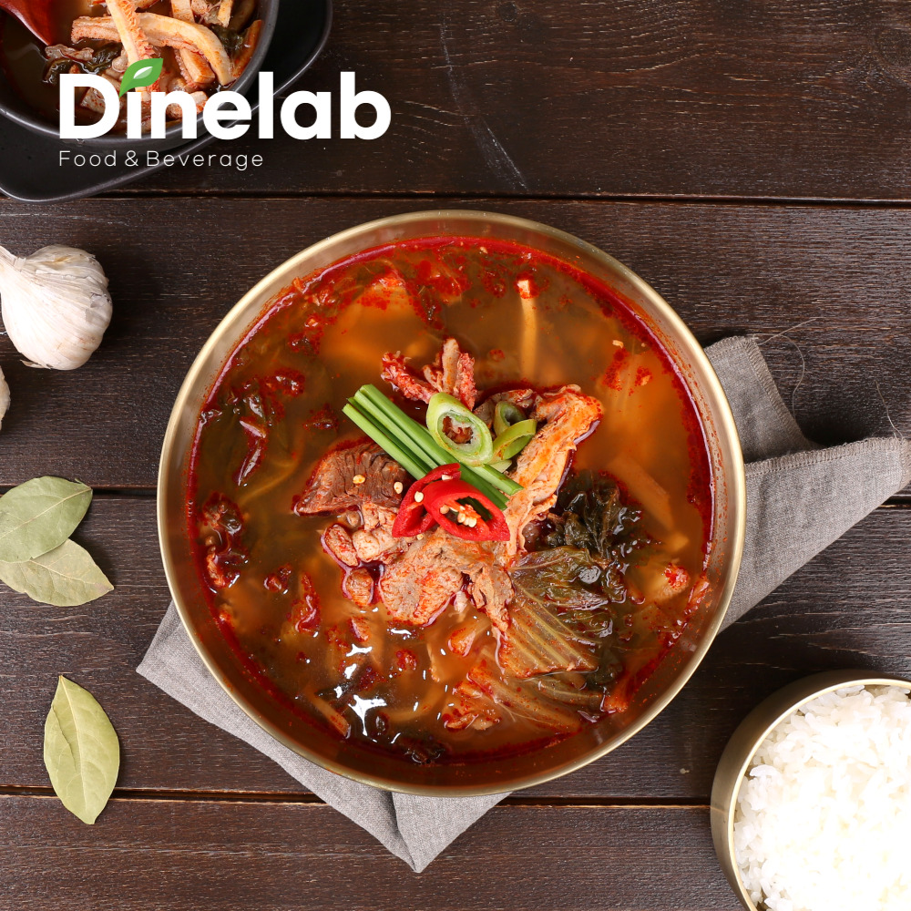 30년 전통 성일식품 양평해장국