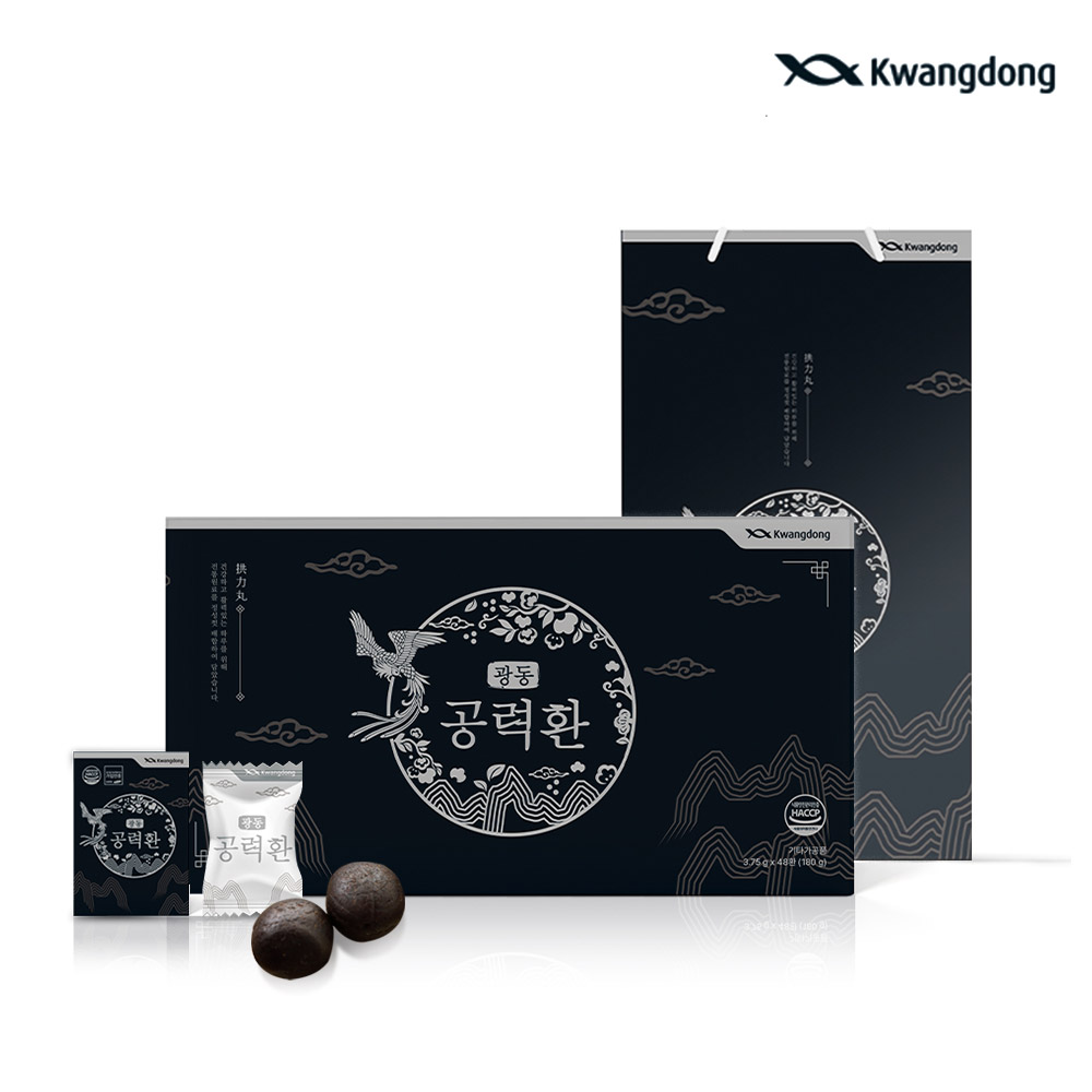 [광동] 공력환골드3.75gx48환 쇼핑백포함