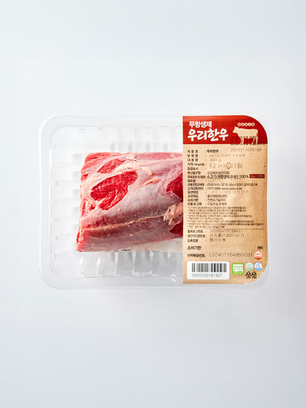 [한정]무항생제 한우 뭉치사태(알사태)(400g)