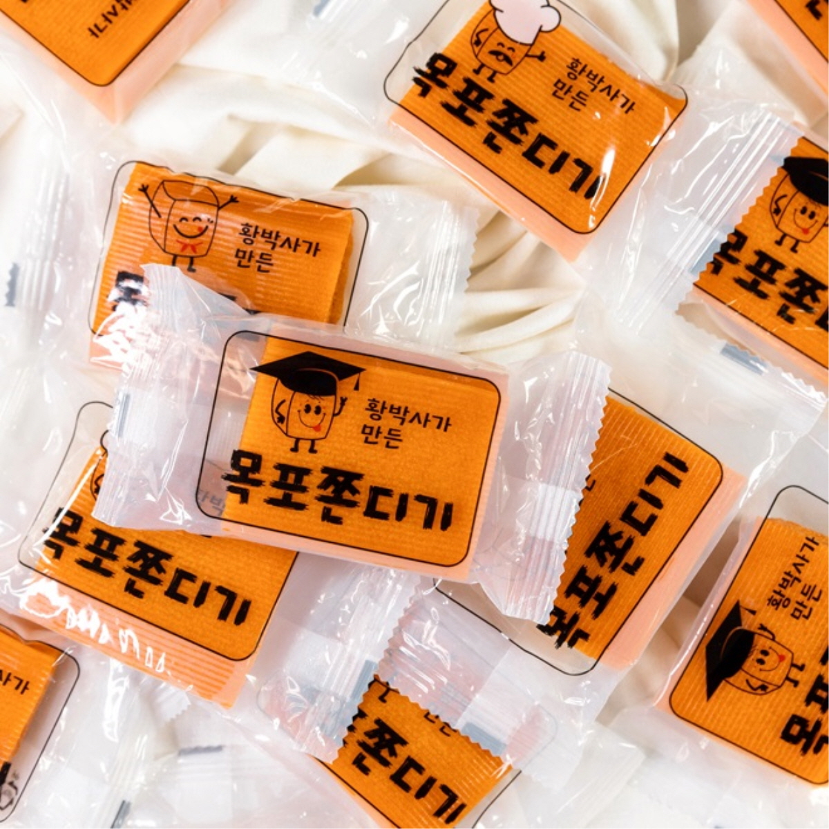 황박사 목포쫀드기 전주쫀드기