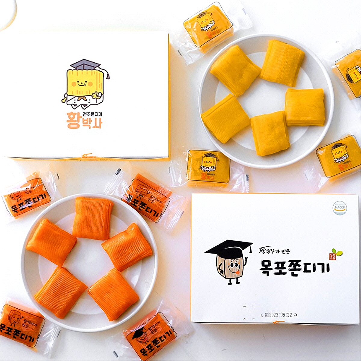 황박사 목포쫀드기 전주쫀드기