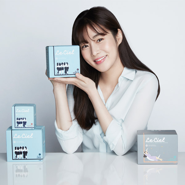 르씨엘 울트라슬림 생리대 2종