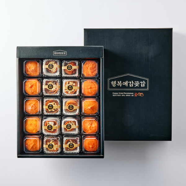 크림치즈호두곶감말이+반건시 선물세트(700g)