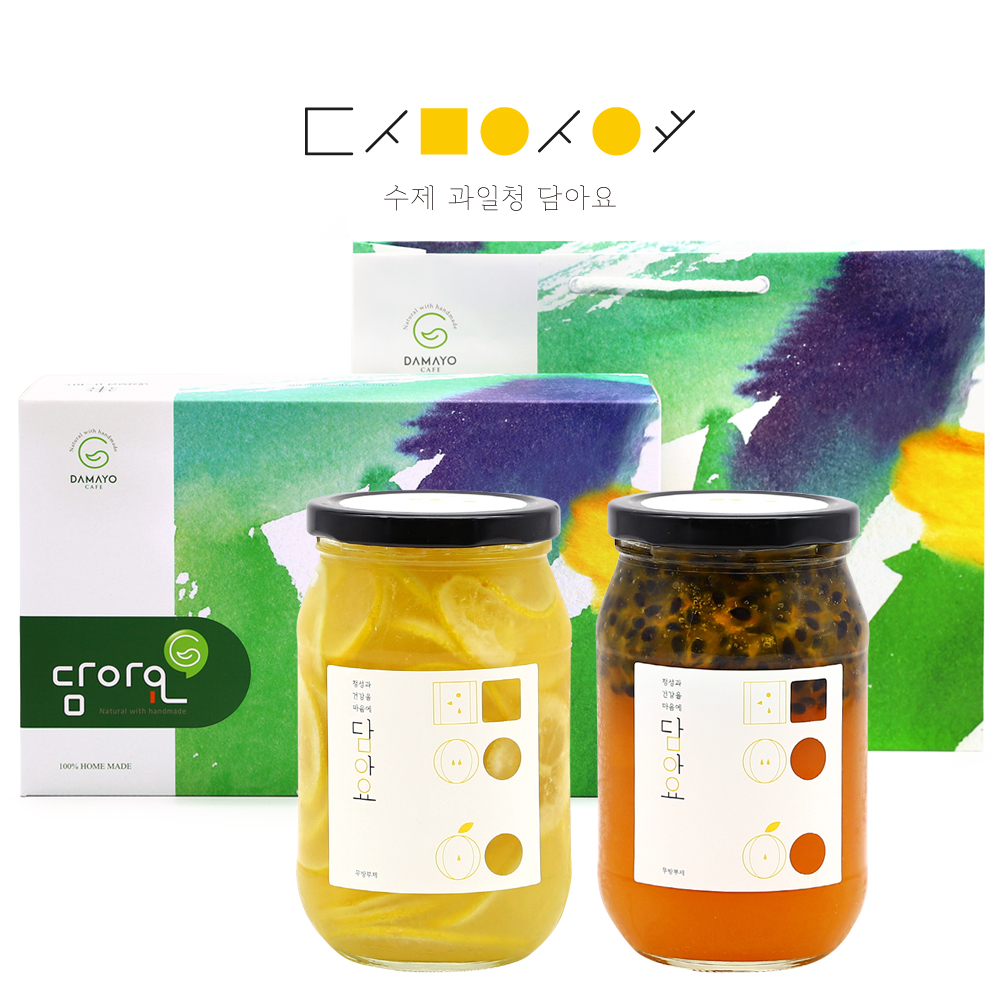 [담아요] 수제청 과일청 3구 선물세트