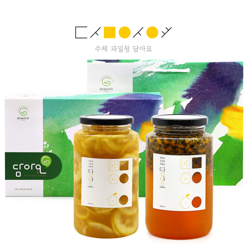 [담아요] 수제청 과일청 3구 선물세트