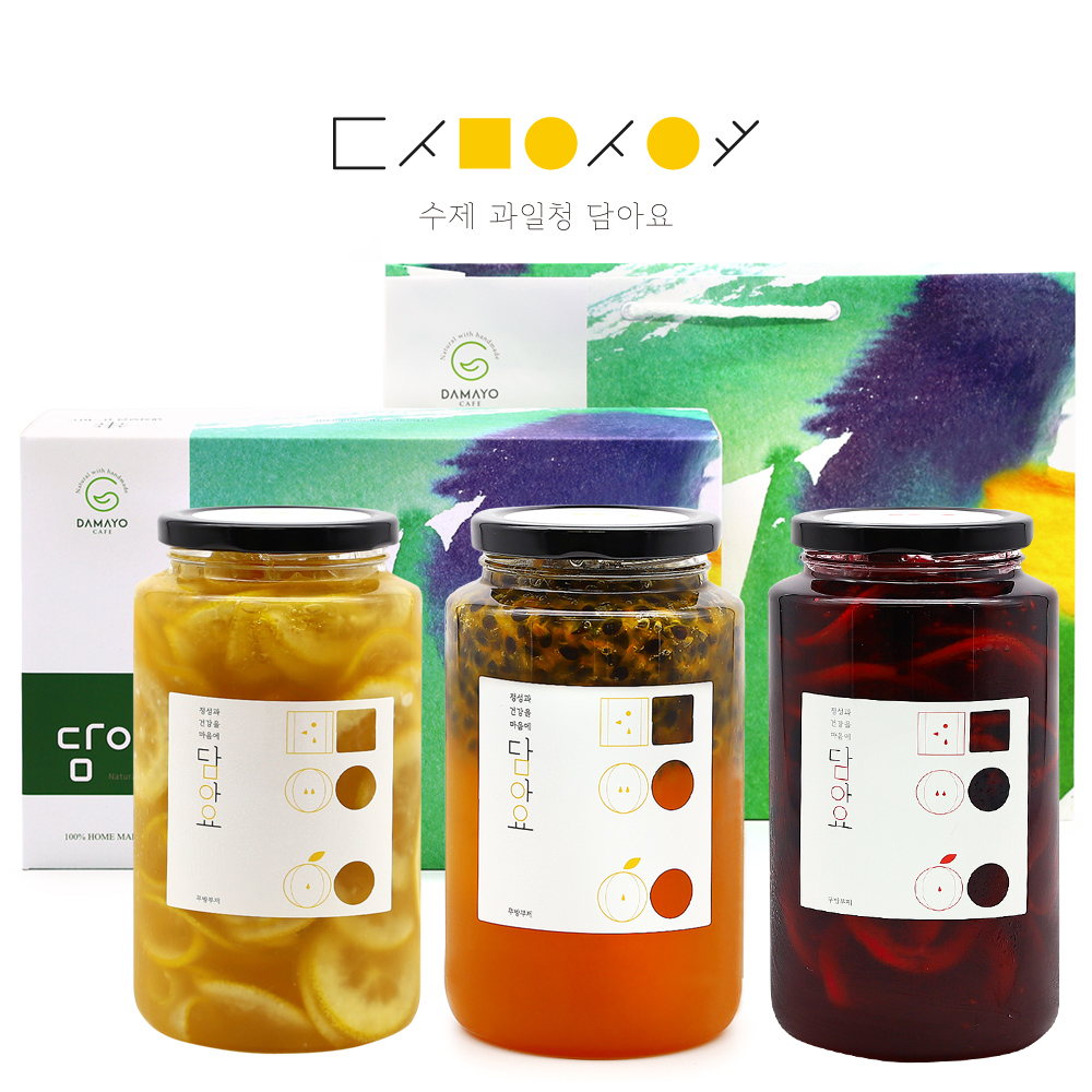 [담아요] 수제청 과일청 3구 선물세트
