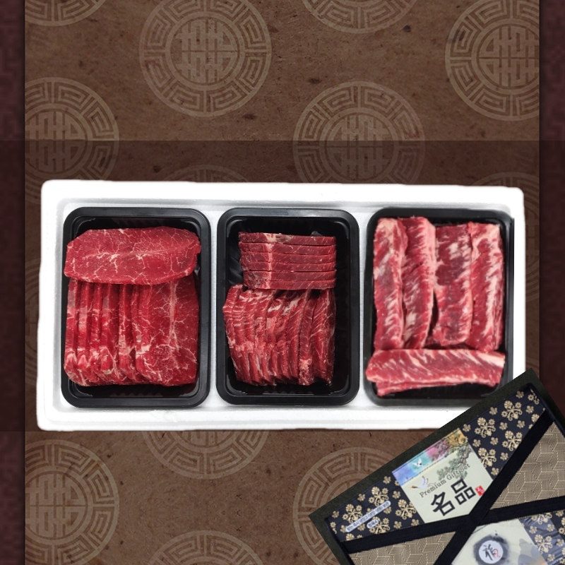 <2월8일까지 설전배송/수도권,대전충청일부 한함> 소고기 모듬 선물세트 4호 900g