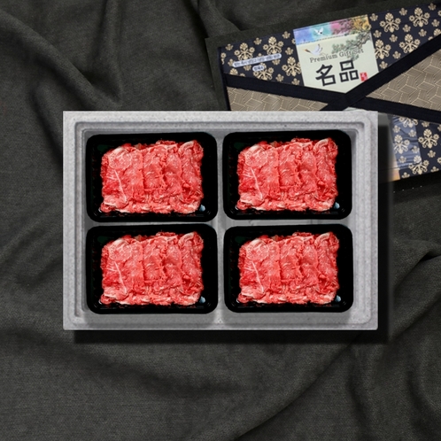 <2월8일까지 설전배송/수도권,대전충청일부 한함>1++No9 한우 정육 선물세트 1호(1200g)