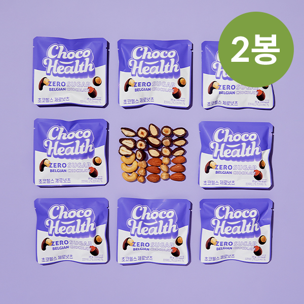 [설탕제로] 제로넛츠 25g x 2봉