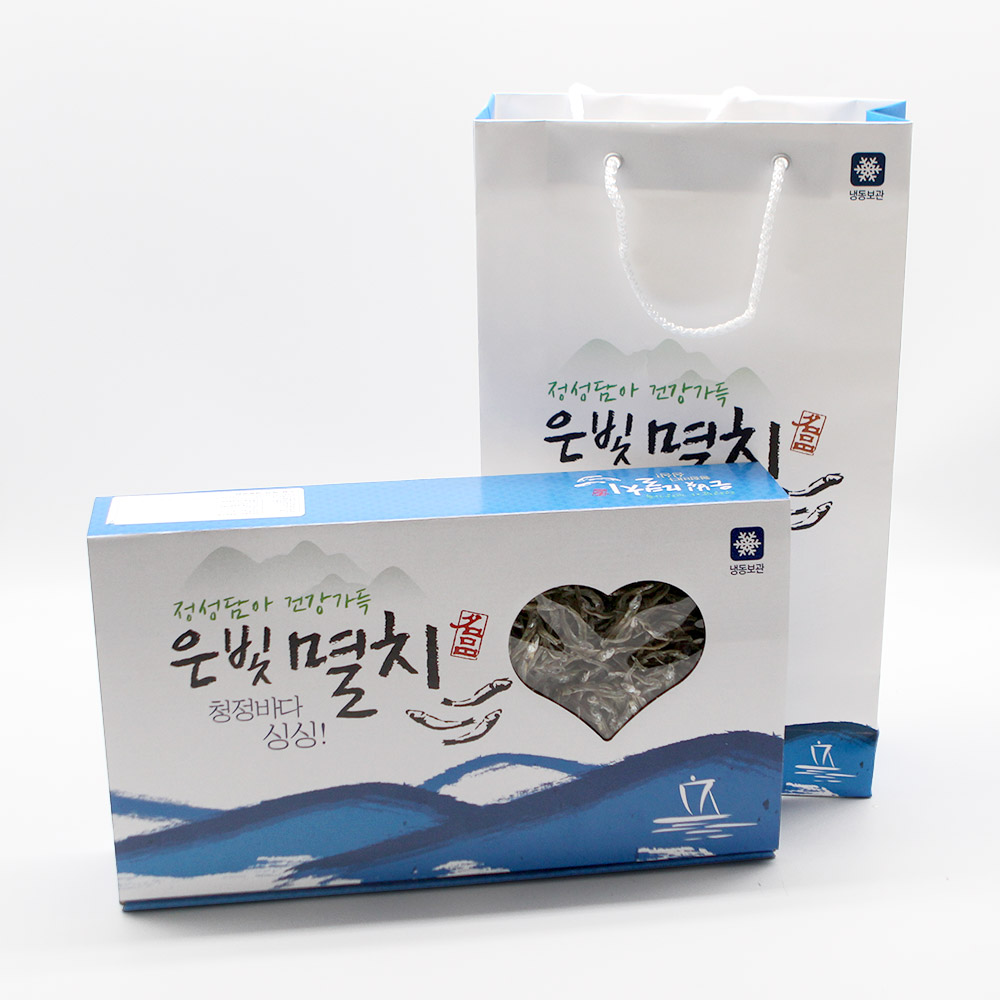 남해 삼천포 은빛멸치 1kg 선물세트 (자멸/세멸)