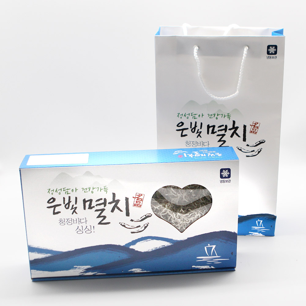 남해 삼천포 은빛멸치 1kg 선물세트 (자멸/세멸)