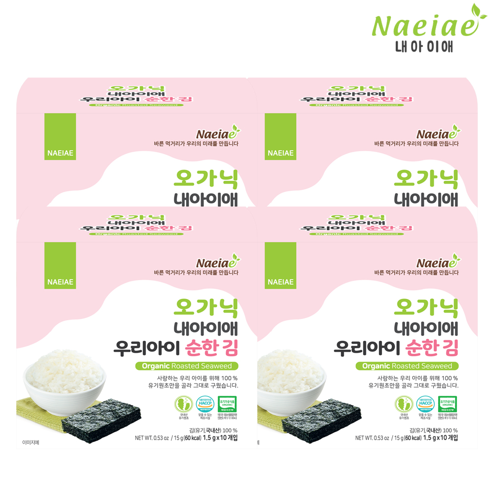 [내아이애]오가닉 우리아이 순한김  4BOX 세트 대표이미지 섬네일