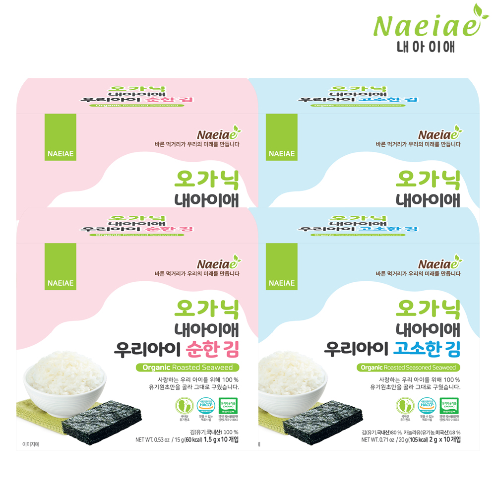 [내아이애]오가닉 우이아이 혼합김<br>4BOX 세트