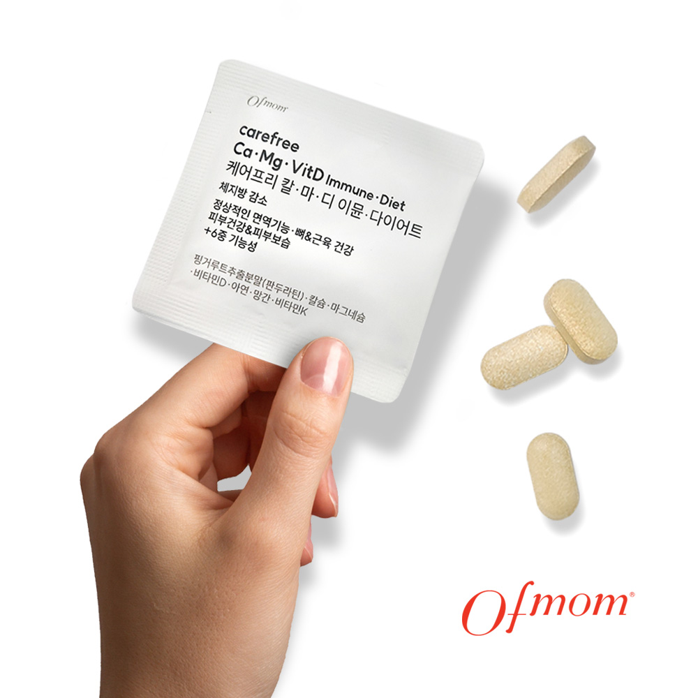 오브맘 칼마디 이뮨 다이어트 체지방감소 기능성 600mg 4정x14포 