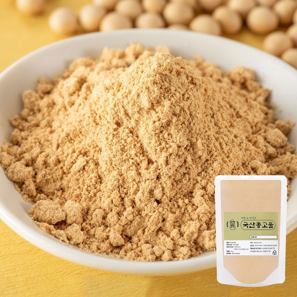산촌마을 정윤자 명인 국산 콩고물 100g 3팩 외 1종 대표이미지 섬네일