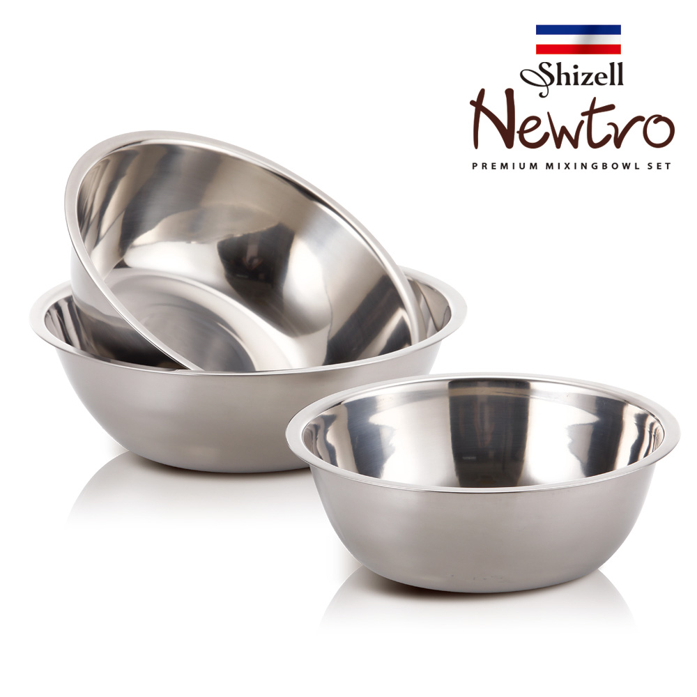 뉴트로 실속 믹싱볼세트 (실속/멀티/혼합)