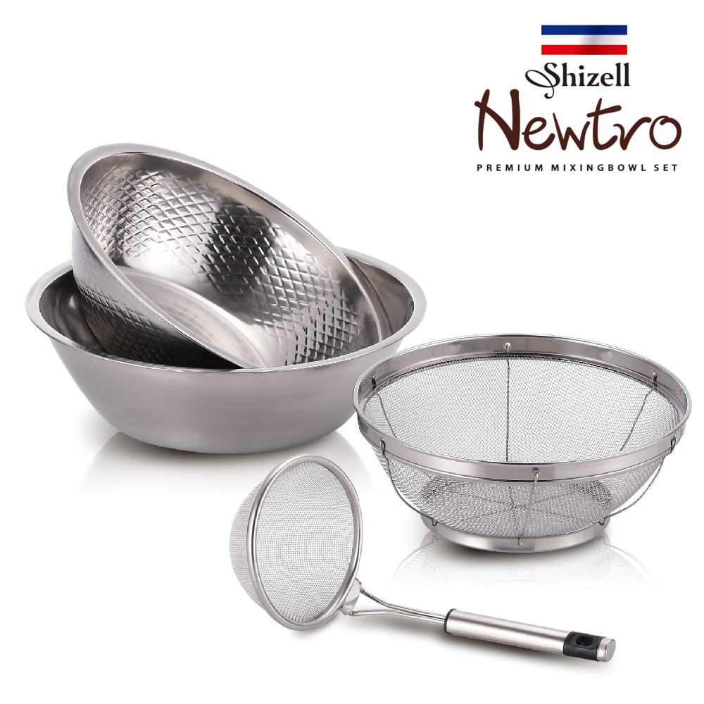 뉴트로 실속 믹싱볼세트 (실속/멀티/혼합)