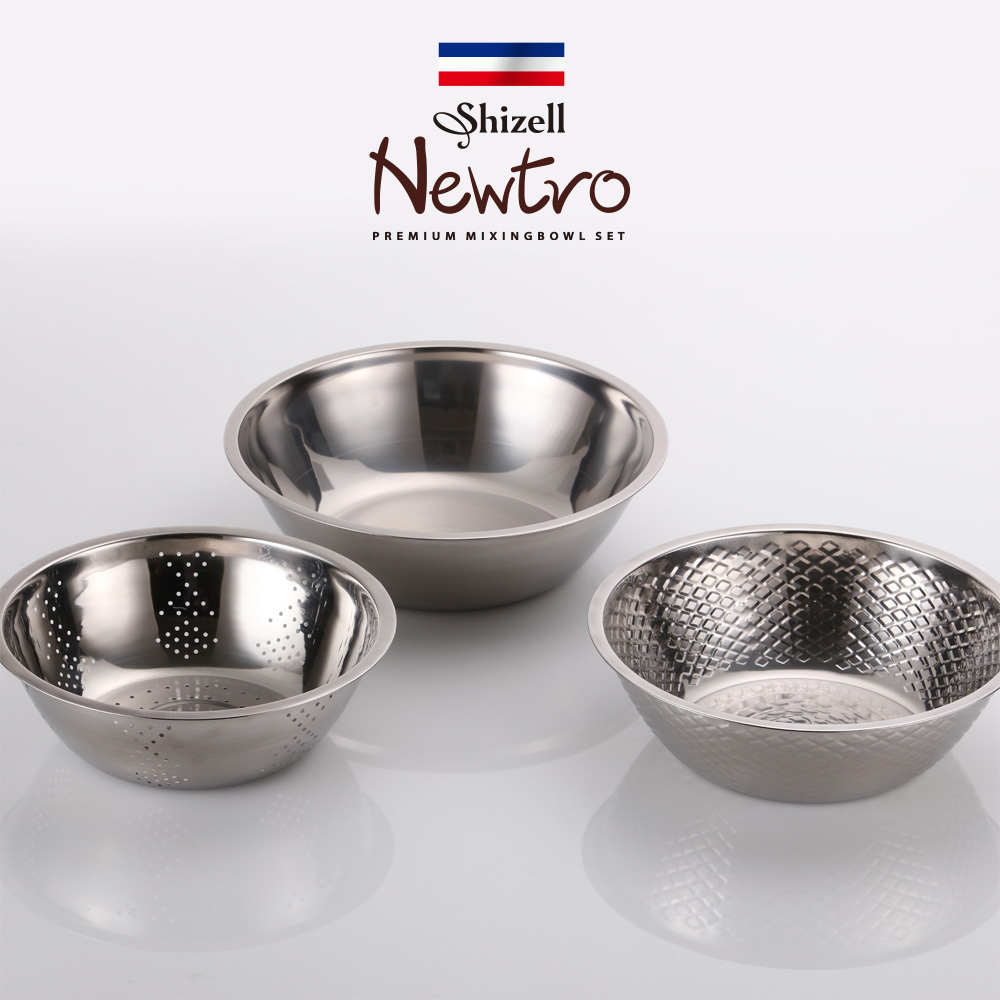 뉴트로 실속 믹싱볼세트 (실속/멀티/혼합)