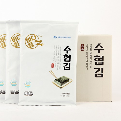 [보령수협] 조미혼합세트 (재래김 (5매(20g)*10봉+파래김 (5매(20g)*10봉)