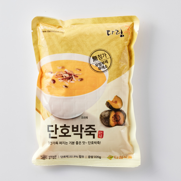 단호박죽 (500g)